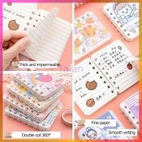 ราคา Taian สมุดโน๊ตการ์ตูนขนาดเล็ก A7 สมุดจด สมุดบันทึก มีเส้น ลวดลายน่ารัก (53153106113)