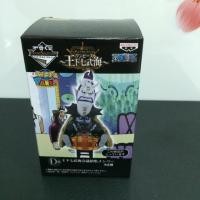 ราคา Gecko Moria WCF Party ของแท้แมวทอง Onepiece (73974120)