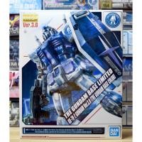 ราคา MG 1/100 THE GUNDAM BASE LIMITED RX78-2 GUNDAM Ver.3.0 [THE GUNDAM BASE COLOR] (5445795915)