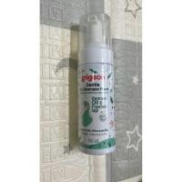 ราคา Pigeon พีเจ้น แชมพูโฟมแบบไม่ต้องล้างออก สูตรอ่อนโยนสำหรับคุณแม่ ขนาด 150 มล. Exp 13/09/25 ของแท้ล้าน% ของใหม่ (49802738908)