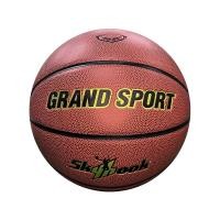 ราคา GRAND SPORT ลูกบาสเกตบอล เบอร์ 7 รุ่น Skyhook รหัส: 335036 (25494952285)