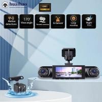 ราคา HUAIHAO 4 เลนส์ Panoramic Dash Cam 3.0 นิ้วหน้าจอ IPS HD 1080P Built-in Motion Detection อุปกรณ์รถอุปกรณ์เสริม -Y108 F2Y8 (45702745599)