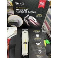 ราคา ปัตตาเลี่ยนWahl SuperTaper Cordless (12085110196)
