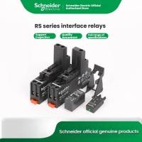 ราคา Schneider ไฟฟ้า rsb2a080bd/a120bd rsze1s35/48mrszr215 รีเลย์อินเทอร์เฟซ (48455015582)