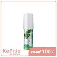 ราคา Dentiste Hygienic Breath Spray 15ml. (28876544110)