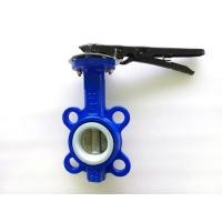 ราคา “Shure Valve” Butterfly valve manual 2" DN50 (19701878161)
