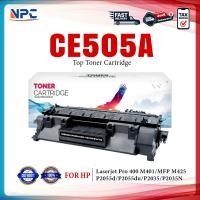 ราคา หมึกเทียบเท่า 505A CE-505A 505 CE505A 05A 505 CE505 FOR HP P2055d P2055dn P2035 P2035N (22980614528)