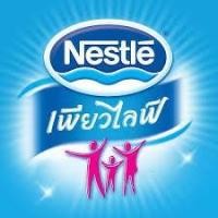 ราคา เนสท์เล่ เพียวไลฟ์ น้ำดื่ม 1500 มล. x 6 ขวด (5894430338)