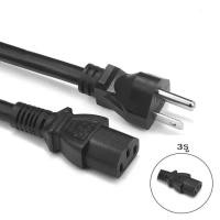 ราคา สาย POWER AC Cable 3 หัวแบน หัวกลม US PowerCable 1.5เมตร for Computers,TVs (1เส้น) (53254866567)