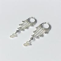 ราคา Guess ( RN156 ) เครื่องประดับ แฟชั่น ต่างหู ตุ้มหู สีเงิน แบบยาว ล็อต2เซลตำหนิลดราคา (28503587783)