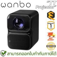 ราคา Wanbo TT Projector โปรเจคเตอร์ ของแท้ ประกันศูนย์ 1ปี (21890085941)