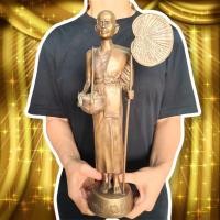 ราคา ครูบาเจ้าศรีวิชัย ประทับยืนองค์ครูจัดสร้างน้อย (กว้าง3นิ้ว สูง13นิ้ว)เนื้อโลหะทองเหลืองผิวมันปู องค์ใหญ่น้ำ (17771765750)