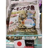 ราคา มารุอิสุอัลมอนด์ผสมปลากรอบ 42g (25945926812)