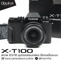 ราคา Fujifilm XT100 อุปกรณ์ครบกล่อง (41806610047)