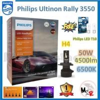 ราคา Philips หลอดไฟหน้ารถยนต์ Ultinon Rally 3550 LED 50W 8000/5200lm H4 แถมฟรี Philips Philips LED T10 (21793171236)