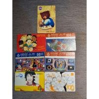 ราคา ของสะสมบัตรโทรศัพท์เก่าคละลาย บัตรโทรศัพท์สะสม (6069263854)