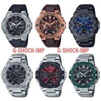 ราคา นาฬิกา CASIO G-SHOCK รุ่น GST-B400 ของแท้ประกันศูนย์ CMG 1ปีใหม่ล่าสุด การเชื่อมต่อBluetooth Tough Solar พลังงานแสงอาทิ (10765036304)