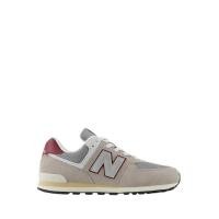 ราคา รองเท้าผ้าใบ New Balance 574 Boys Kids - สีเทา (28939495973)
