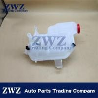 ราคา For LAND ROVER Discovery 3 4 Range Rover Sport Radiator Coolant Overflow Container LR020367 (40927968268)