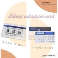 ราคา Sharp(8 digits calculator card) (19072909138)