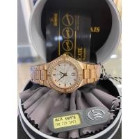 ราคา นาฬิกาหลุยส์มอเรส์ปารีส(ของแท้) (6639301050)