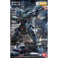 ราคา Bandai MG 1/100 GM Sniper II (23472394661)