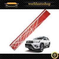 ราคา สติ๊กเกอร์ คาดฝากระโปรงหน้า สีแดง ลาย TRD Sticker Toyota Toyota Hilux Revo 2015-2017 แดง จำนวน 1 ชิ้น (4977372685)