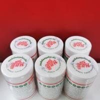 ราคา ยาสีฟันสมุนไพรจีนซูซัน 6ขวด(ของแท้ 100%) 80g.Exp08/28 (5505976375)