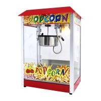 ราคา ตู้ป๊อปคอร์น ตู้ทำป๊อปคอร์น แข็งแรง สวยงาม ทำความสะอาดง่าย รถเข็นป๊อปคอร์น พร้อมส่ง (29138335834)