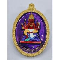 ราคา หลวงปู่มหาศิลา วัดพระธาตุหมื่นหิน พระพรหมเหนือดวง ลงยา ม่วง KA3319 (42023816157)