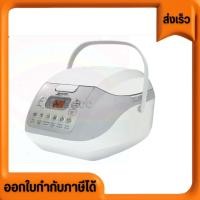 ราคา หม้อหุงข้าว หม้อข้าว DIGITAL SHARP KS-COM10 1ลิตร (25591472534)