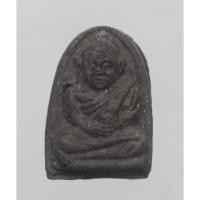 ราคา หลวงพ่อ ทวดหมาน วัดทรายขาว จ.ปัตตานี ประมาณ ปี 2507 อ.ทิม วัดช้างให้ ปลุกเสก (27957014341)