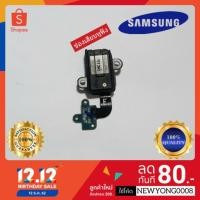 ราคา ช่องเสียบสายหูฟัง Samsung Galaxy Note 4( อะไหล่แท้) (5505921895)