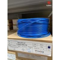 ราคา สายไฟญี่ปุ่น ไทโย TAIYO Cable KIV(AY)LF 1.25 SQ (100MM) สีน้ำเงิน 100 เมตร (5375678692)