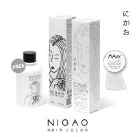 ราคา NIGAO Bleaching Cream Maxx Light (นิกาโอะ ครีมฟอกสีผม แม็กซ์ ไลท์)ครีมฟอกสีผม สีฟอกผม สีกัดผม ครีมกัดผม สีย้อมผม ฟอกผม (11666012329)