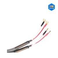 ราคา TCHERNOV CABLE SPECAIL XS SC Sp/Bn (1.65 M.) / ศูนย์ไทย / ออกใบกำกับภาษีได้ (27673923861)