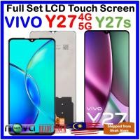 ราคา NGS ยี่ห้อหน้าจอ LCD Fit สําหรับ VIVO Y27 4G / VIVO Y27 5G / VIVO Y27s (25195247952)