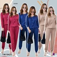ราคา TW19425 Set #สาวอวบ 2 ชิ้น เสื้อแขนยาวคอกลม + กางเกงขายาวจั้มปลายขา .. (21195792159)