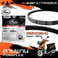 ราคา สายพาน JRD Quest-X,Typhoon-R ตรงรุ่น SB60036HD ขนาด 827x19.8x30 สายพาน Power Link มอเตอร์ไซค์ ออโตเมติก รถสายพาน สกูตเตอ (11950687754)