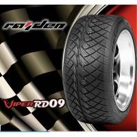 ราคา ยางใหม่ 255/50 และ255/55 ขอบ18 (5976725478)