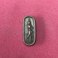 ราคา พระลีลาใบมะขาม 2 หน้า 25 ศตวรรษ (3381286152)