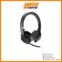 ราคา LOGITECH ZONE WIRELESS BLUETOOTH HEADSET (หูฟัง) | By Speed Computer (27830105262)
