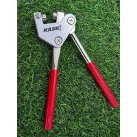 ราคา NASHI คีมย้ำตะกั่ว ซีลตะกั่ว หนีบตะกั่ว ราคาเฉพาะคีม No.NS-999 ส่งไว (41307513898)