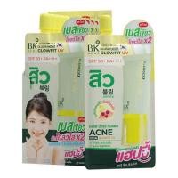ราคา BK Acne เบสเขียวกันแดด Cllear Cica Glowfit UV SPF 50+ PA++++ 6 กรัม (กล่อง 6 ชิ้น) (42152315483)