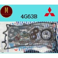 ราคา ประเก็นชุดใหญ่ MITSUBISHI 4G63B E33 (ฝาไฟ)COLT E33 2000CC DOHC 16V (86.0 MM) ยี่ห้อ oshikawa (28807197271)