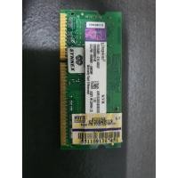 ราคา RamKingston DDR3 Bus 1333/2 GB (7024549491)