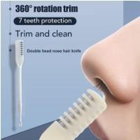 ราคา Nose hair trimmer มีดตัดแต่งขนจมูก ใช้เก็บขนจมูกส่วนเกินให้-1 แพ็คบรรจุ 3 ชิ้น (23447620481)