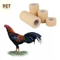 ราคา Pet Friendly เทปพันเดือยไก่ พันตอไก่ชน ผ้าพันแผล นีโอเทป ขนาด 1/2 นิ้ว สีขาว น้ำตาล แดง น้ำเงิน แพ็คละ 10 ม้วน (29300172904)
