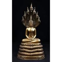 ราคา พระนาคปรก ฐาน12นักษัตร พิธีกฐินยะลา ท่านเจ้าคุณนรฯ วัดเทพศิรินทร์ เนื้อทองเหลือง ปี2513 หน้าตัก5นิ้ว (22588697043)
