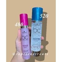 ราคา Schwarzkopf Hyaluronic Moisture Kick and UV Filter (4234204716)